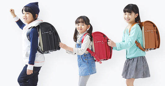 SEIBAN Randoseru ランドセル