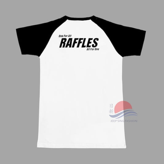 Raffles Institution Year 1-4 BLACK House T-shirt (Hullett)