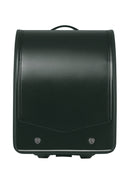 Forest Green x Black Model Royal Dragoon Randoseru