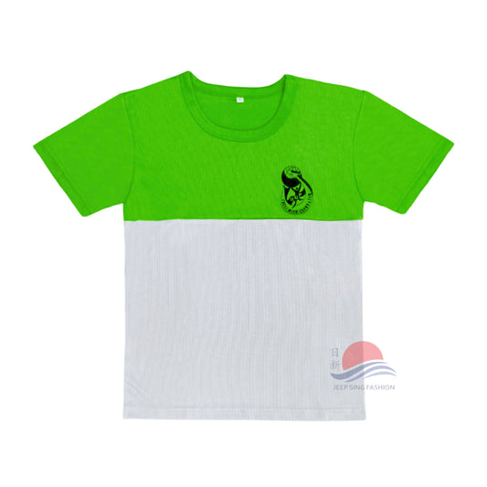 HGPS Green PE Shirt