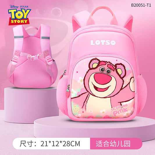 LOTSO Kindergarten School Bag