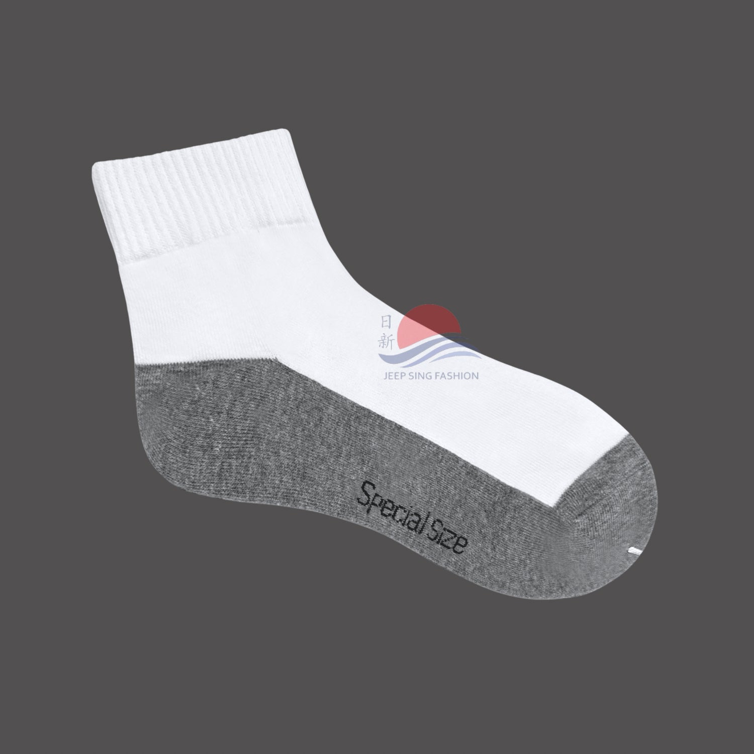 White Socks - Plain