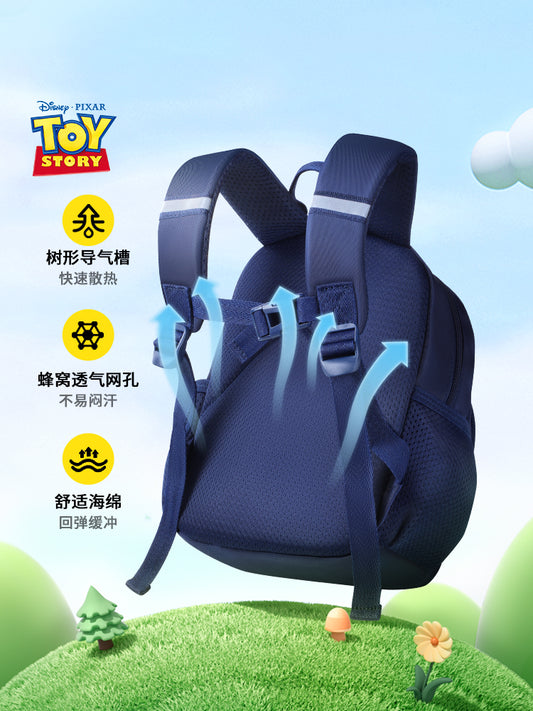 Rex Kindergarten School Bag