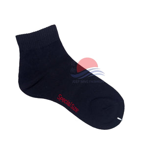 Black Socks - Plain