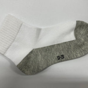 Basic White Socks - Preschool